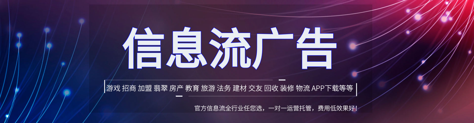 芷江百度充值返点